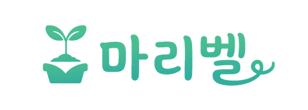 마리벨